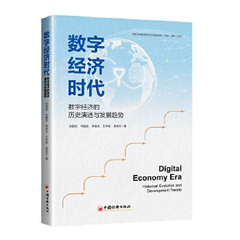 图书